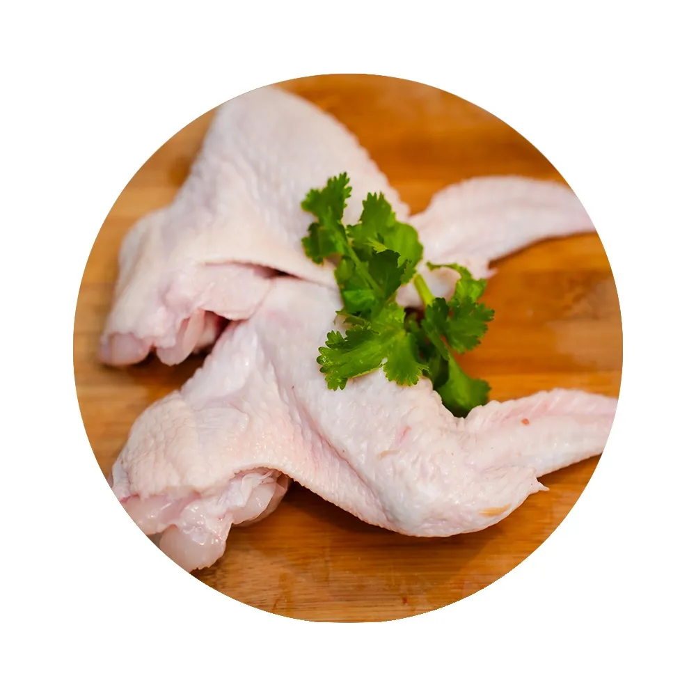 Chicken Wings 1Kg